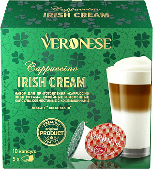 KALAM.KZ - Кофе в капсулах, 10 шт Veronese Cappuccino Irish Cream, для Dolce Gusto