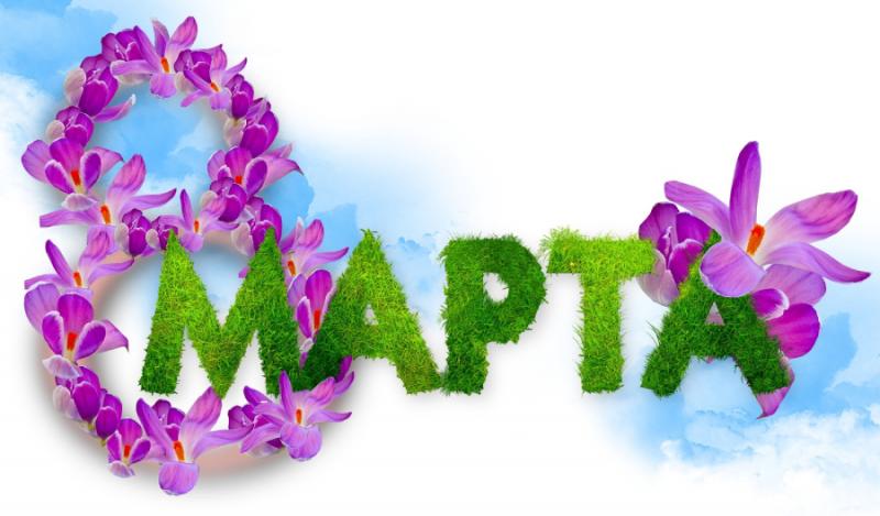 Канцелярские товары