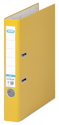 Регистратор A4, 50мм, PVC/Paper, желтый Hamelin