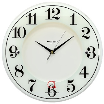 KALAM.KZ - Часы d-345мм, круглые, белые, минеральное стекло Часпром