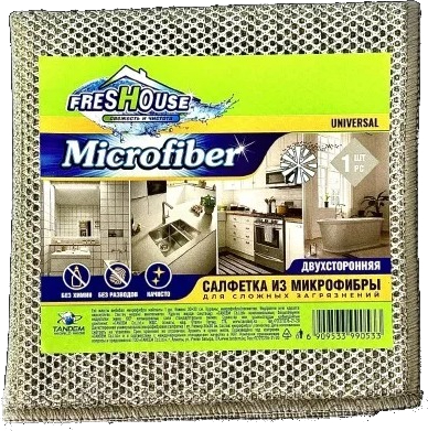 Салфетка 30*30см, микрофибра 1 шт. для сильных загрязнений, двухсторонняя, серая, Чешуя, Freshouse