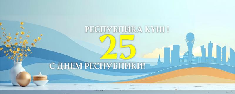 Канцелярские товары