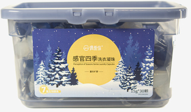 KALAM.KZ - Средство для стирки, капсулы 30 шт "Maolin" Морозная тишина