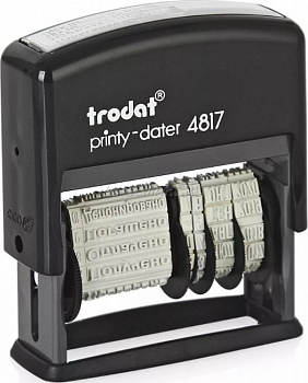 KALAM.KZ - Датер Trodat 4817 рус высота шрифта 3,8 мм с 12 бух. терминами