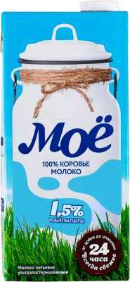 Молоко 0,95л, 1,5 % МОЕ