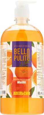 Мыло жидкое 1л Апельсин, с дозатором "Bello Pulito"   