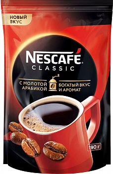 KALAM.KZ - Кофе растворимый, Nescafe Classic 190гр., пакет