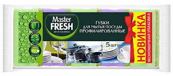 KALAM.KZ - Губка для мытья посуды, профилированные, 5 шт.в уп.Master Fresh
