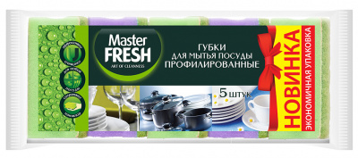 Губка для мытья посуды, профилированные, 5 шт.в уп.Master Fresh