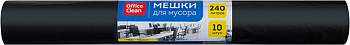 KALAM.KZ - Пакет для мусора на 240л, 10шт в рулоне., 31мкм., черные OfficeClean ПВД