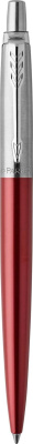KALAM.KZ - Ручка шариковая Parker Jotter Essential Kensington Red CT, 1,0 мм М, синяя 1953187