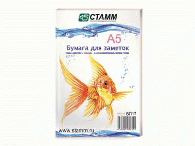 бл17