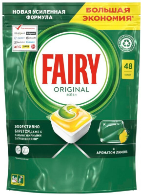 Таблетки для посудомоечных машин 48 шт "Fairy" Original