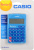 KALAM.KZ - Калькулятор карманный 8 разрядов, 10,7 x 120x 75 мм, светло-синий, CASIO LC-401LV-BU-S-EH купить KALAM.KZ - Калькулятор карманный 8 разрядов, 10,7 x 120x 75 мм, светло-синий, CASIO LC-401LV-BU-S-EH