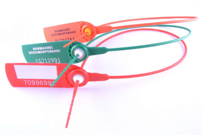 KALAM.KZ - Пломба Фаст 220 пластиковая, красная стандарт  ГТ, Внимание! Опломбировано!