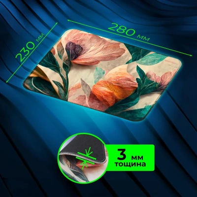 KALAM.KZ - Коврик для мышки Smartbuy Flowers S 280х230х3 мм резиновая основа+тканевая поверхность
