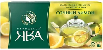 KALAM.KZ - Чай зеленый, 25 пакетов Принцесса Ява "Сочный лимон"
