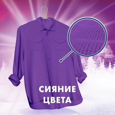 KALAM.KZ - Порошок, Миф 4 кг, для стирки, автомат 3 в 1 Свежий цвет