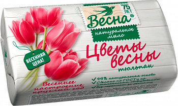 KALAM.KZ - Мыло туалетное 90гр. Тюльпан "Весна"