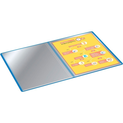 KALAM.KZ - Папка с файлами, 30 файлов, А4, 0.650мкр..14мм, пластик синяя Бюрократ купить KALAM.KZ - Папка с файлами, 30 файлов, А4, 0.650мкр..14мм, пластик синяя Бюрократ