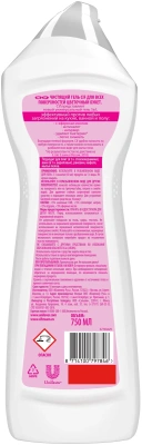 KALAM.KZ - Чистящее средство для уборки, 750мл, гель Cif Актив Цветочный букет