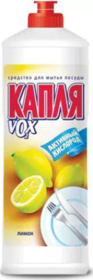 Средство для мытья посуды 1л, "Капля" Vox Лимон