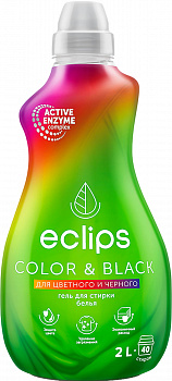 KALAM.KZ - Гель для стирки 2л Eclips Bright Color&Black для черного и цветного