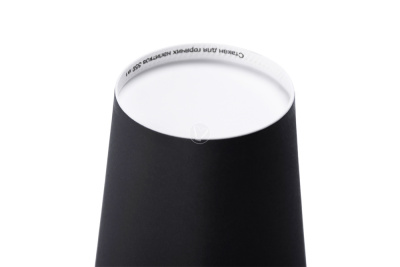 KALAM.KZ - Стакан бумажный, 350 мл, d 90 мм,черный, (50 шт в уп)