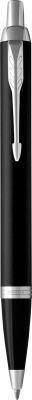 KALAM.KZ - Ручка шариковая Parker IM Essential Muted Black CT, 1,0 мм М, синяя 2143632
