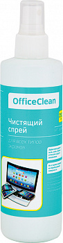 KALAM.KZ - Спрей для монитора, 250мл OfficeSpace
