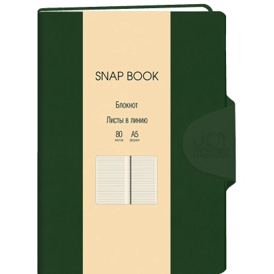 Блокнот для записей 80л, А5, линия, обл. иск.кожа, Snap book ЭКСМО