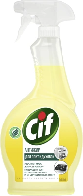 Средство чистящее для уборки 750 мл, легкость чистоты для кухни, спрей, Cif
