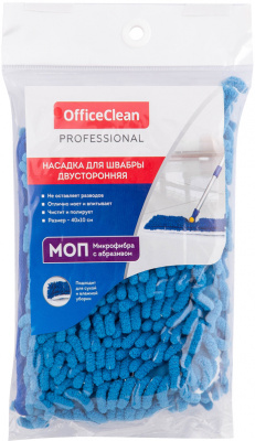 Насадка МОП для швабры (266761) OfficeClean Professional двусторонняя, 40*10см, микрофибра