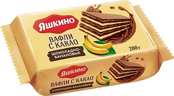 KALAM.KZ - Вафли «Шоколадно-банановые», 200 г Яшкино