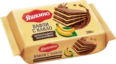 Вафли «Шоколадно-банановые», 200 г Яшкино