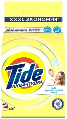 Порошок, Tide 6 кг, для стирки, автомат,  для чувствительной кожи, 