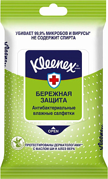 KALAM.KZ - Салфетки влажные антибактериальные 10 шт, в уп, Kleenex