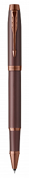 KALAM.KZ - Ручка роллерная IM Professionals Monochrome Burgundy, черная, 0,5мм., Parker