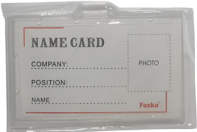 Бейдж горизонтальный, 59x92мм, жесткий, прозрачный Foska