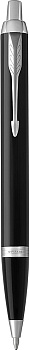 KALAM.KZ - Ручка шариковая Parker IM Black CT, 1,0 мм М, синяя 1931665