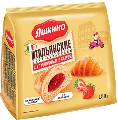 Круассаны мини, 180гр с клубничным джемом Яшкино