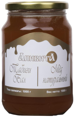 Мед натуральный 1 кг Апивита стеклянная банка