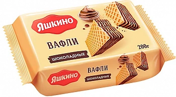 KALAM.KZ - Вафли «Шоколадные», 200 г Яшкино