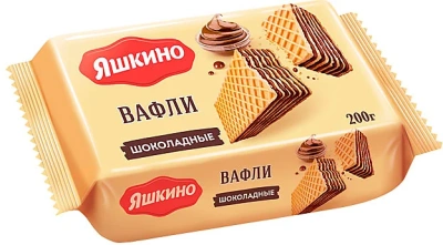 KALAM.KZ - Вафли «Шоколадные», 200 г Яшкино