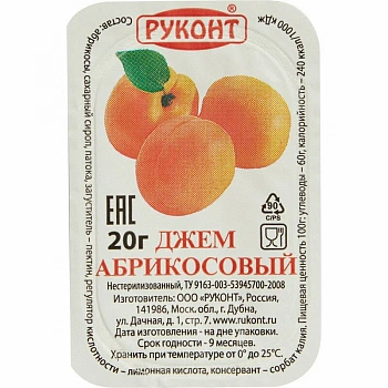 KALAM.KZ - Джем порционный 20гр.10 шт./уп Абрикос, Руконт