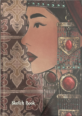 Скетчбук 28л, А5, без линовки, белая, твердая обложка, "Этно"