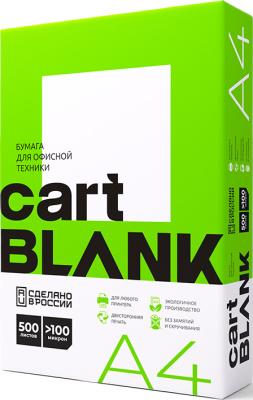 Бумага белая CartBlank А4, 80гр., 500л., матовая, без покрытия