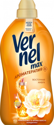 Кондиционер для белья 1.44л Vernel Восточная амбра