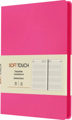 Ежедневник А5, недатированный, 136л, иск. кожа(Soft Touch), розовый, Эксмо
