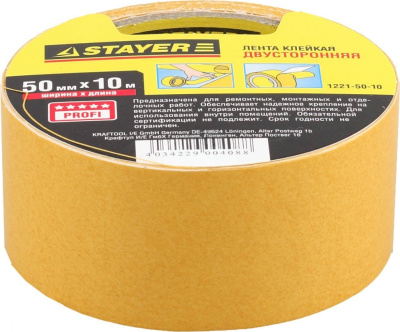 Лента клейкая 50ммх5м, двусторонняя на тканевой основе Stayer "Profi"